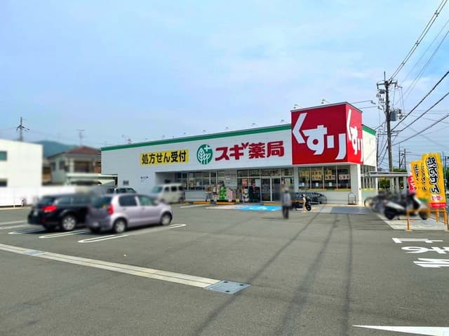 ドラッグストア