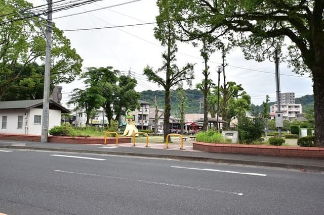 公園