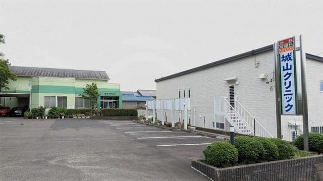 病院