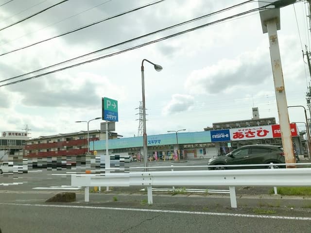 ドラッグストア