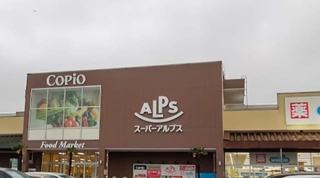 ショッピングセンター