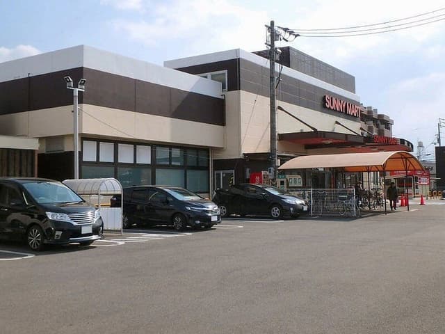 スーパー