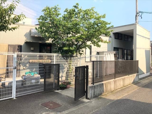 幼稚園・保育園