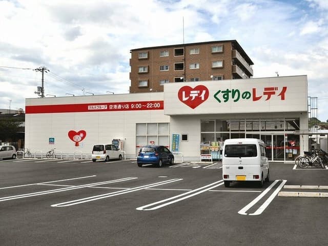 ドラッグストア