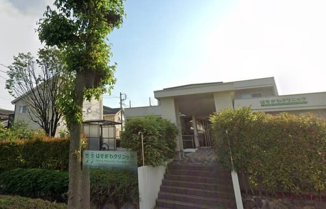 病院
