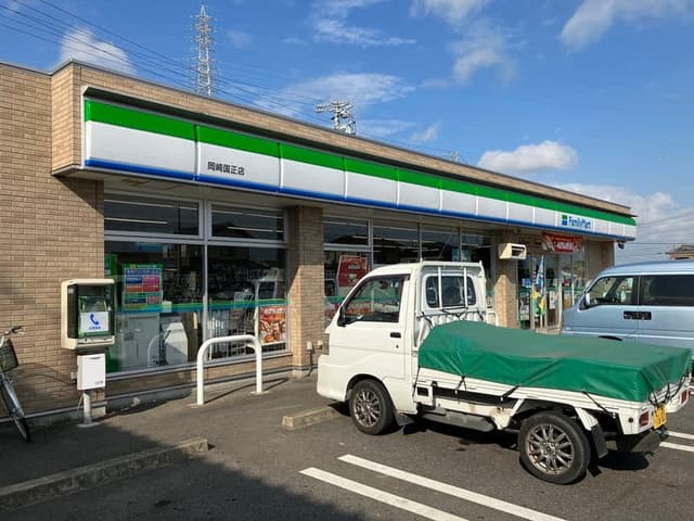 コンビニ