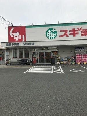 ドラッグストア