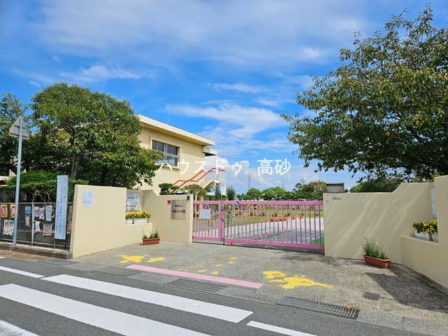 幼稚園・保育園