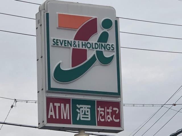コンビニ