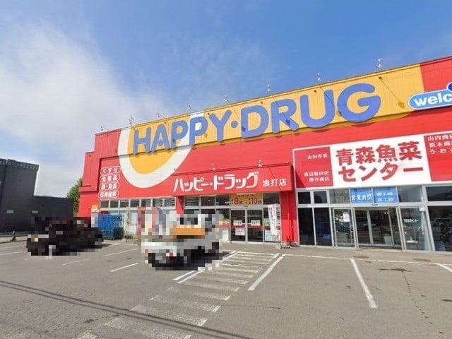 ドラッグストア