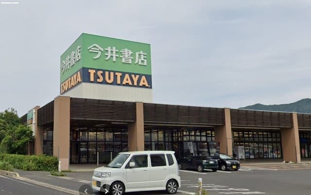 ショッピングセンター