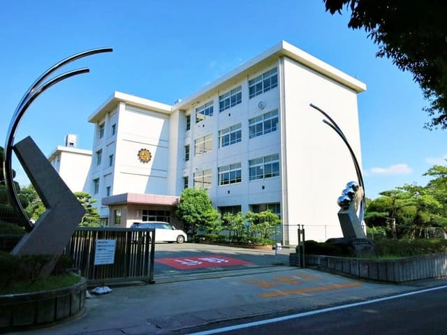 中学校