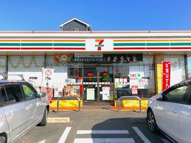 コンビニ