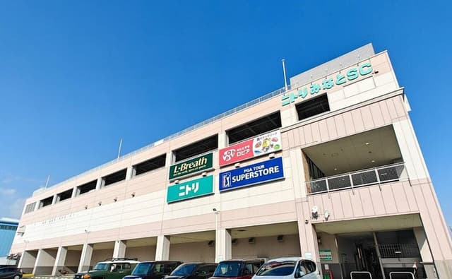 スーパー