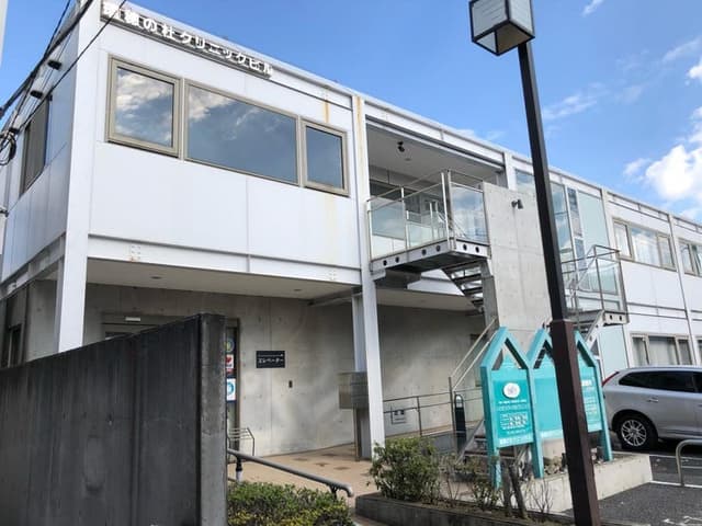 病院