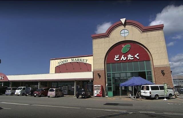スーパー