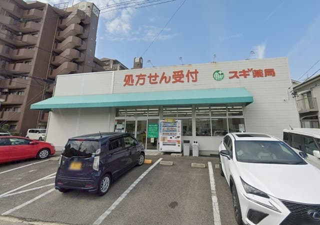 ドラッグストア