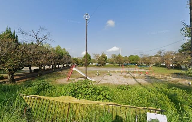 公園