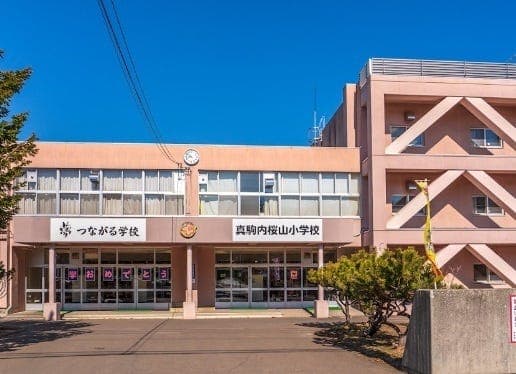 小学校