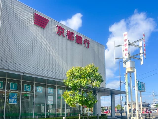 銀行