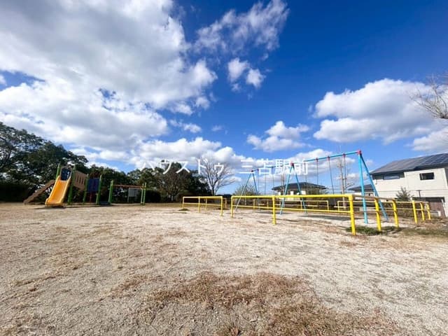 公園