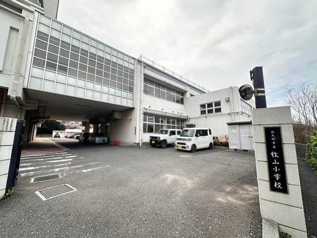 小学校