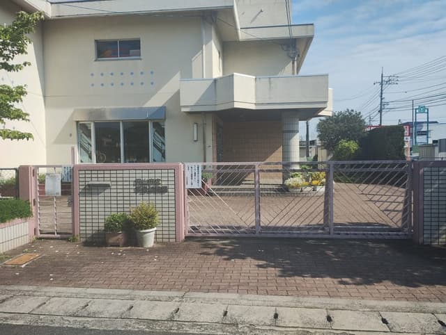 幼稚園・保育園