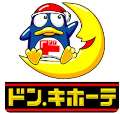 スーパー