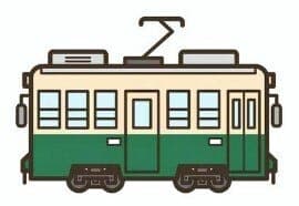 駅