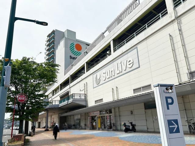 スーパー
