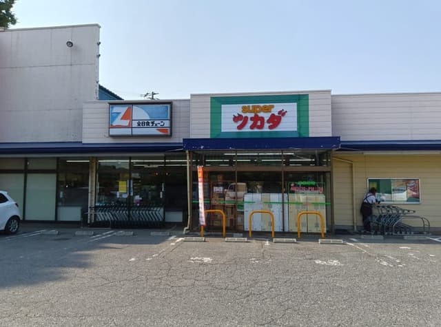 スーパー