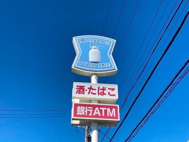 コンビニ