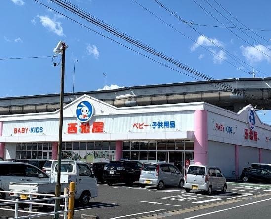その他環境写真