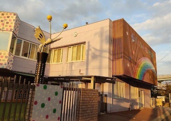 幼稚園・保育園