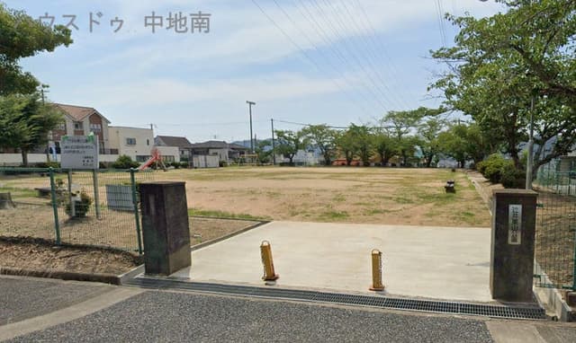 公園