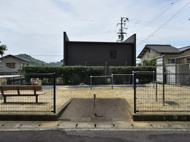 公園