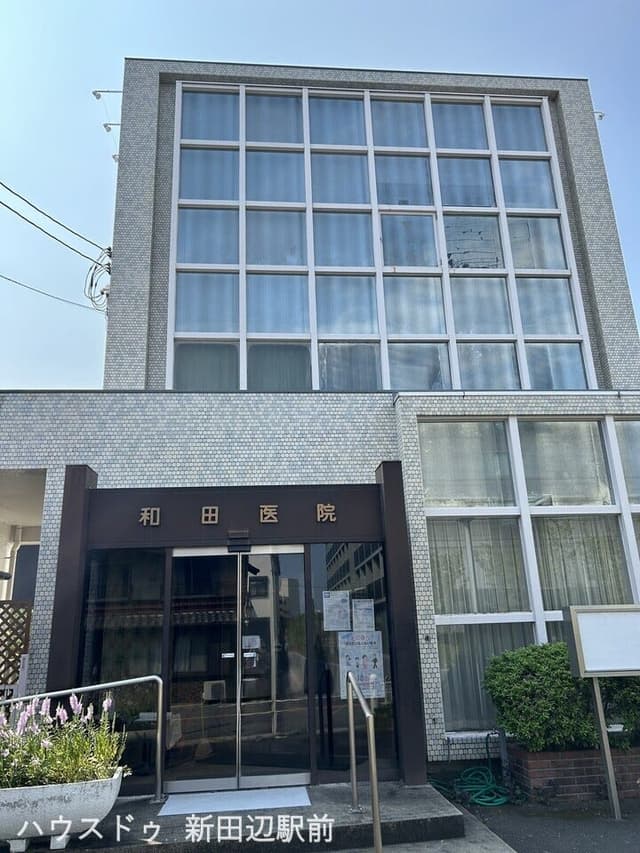病院