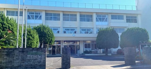 中学校