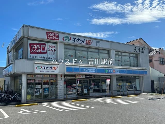 コンビニ