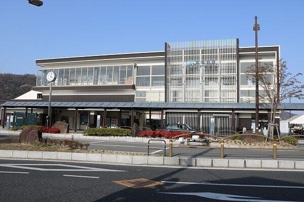駅