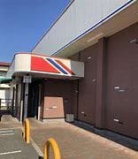 スーパー