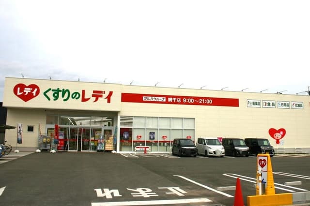 ドラッグストア