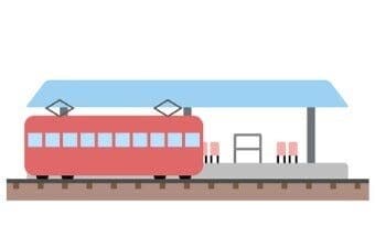 駅