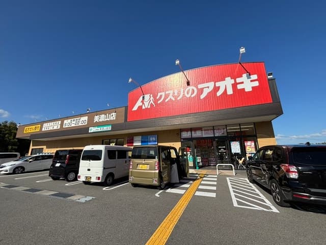 ドラッグストア