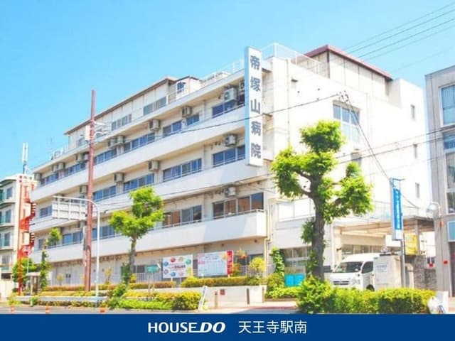 病院