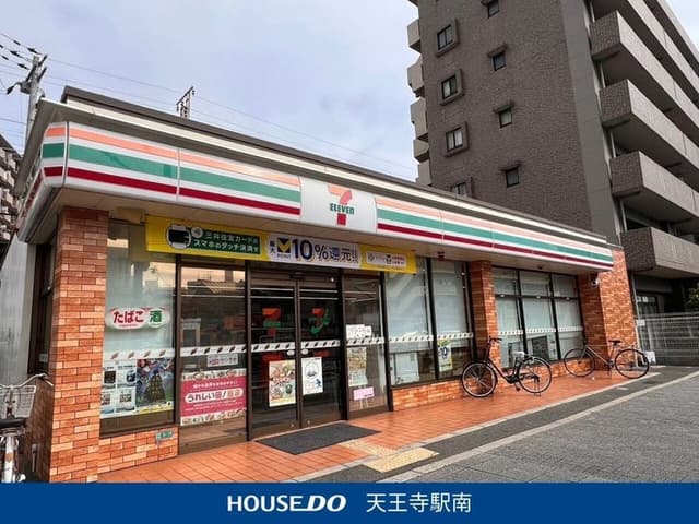 コンビニ
