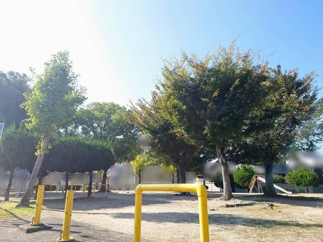 公園