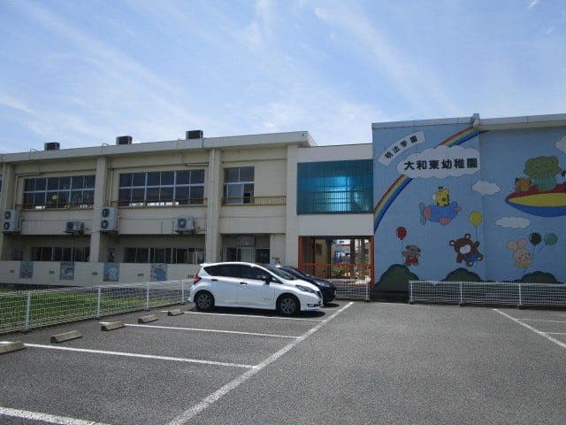 幼稚園・保育園