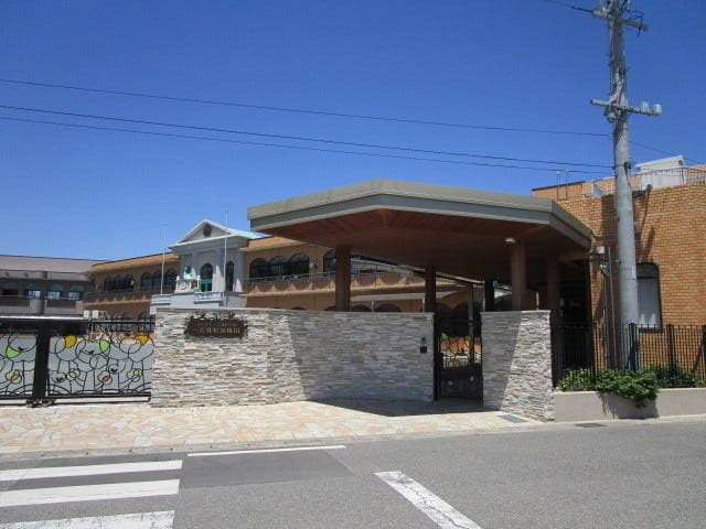 幼稚園・保育園