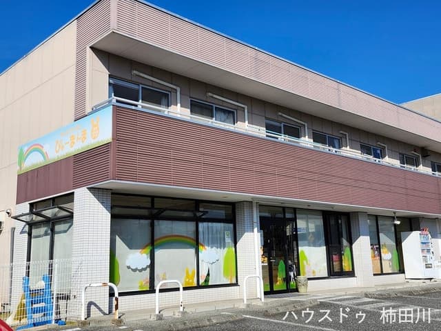 幼稚園・保育園